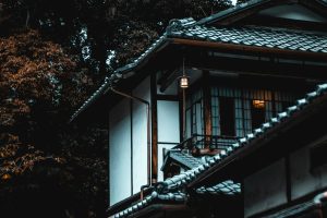 Esthétique et tradition du logement nippon: photo maison japon à l'honneur